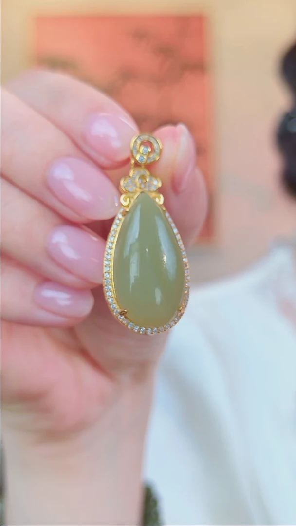 颈饰银S925镀金镶嵌和田玉和田玉水滴吊坠