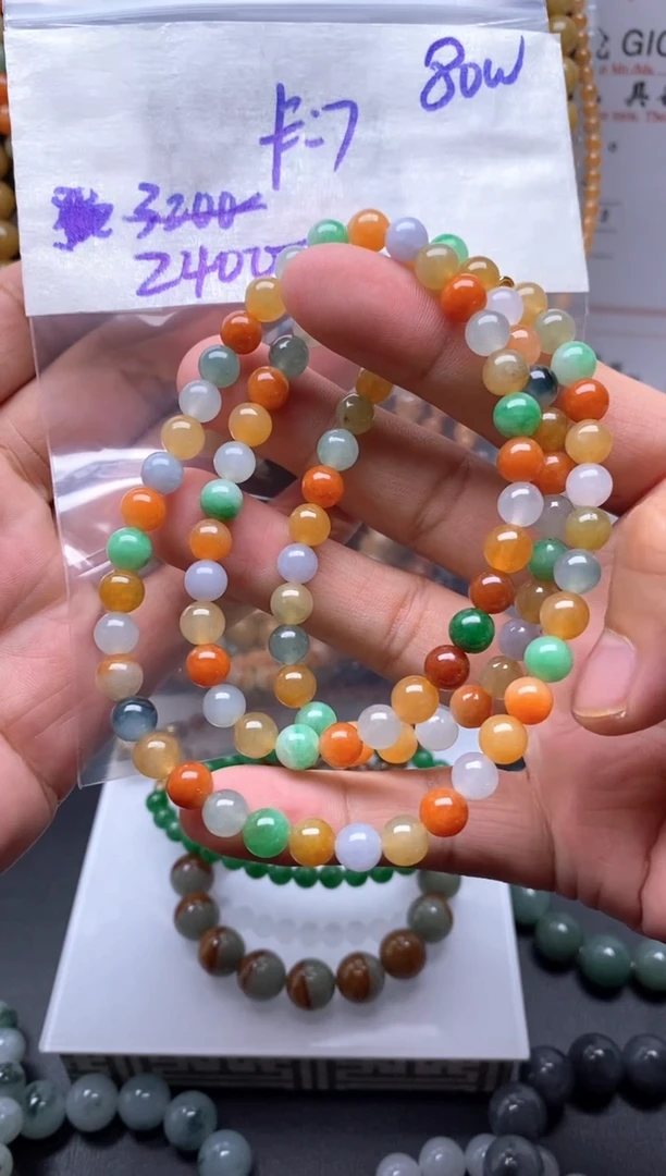 未镶嵌定制翡翠毛货需精细抛光拍一发一