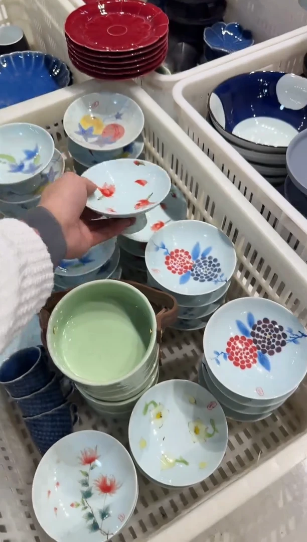 微瑕商品，介意勿拍