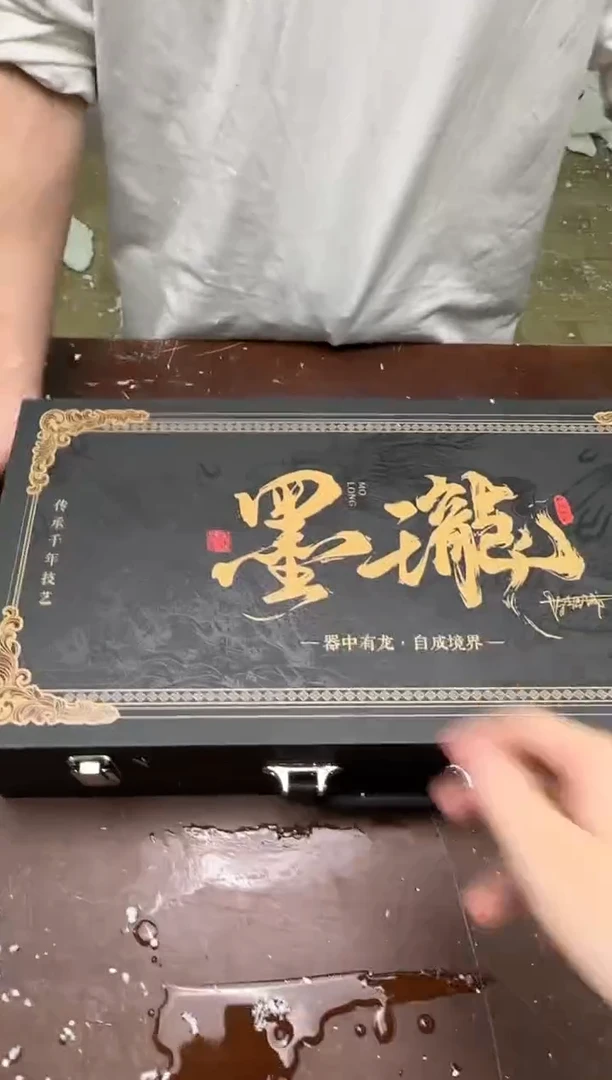 茶具清货商品闪购链接