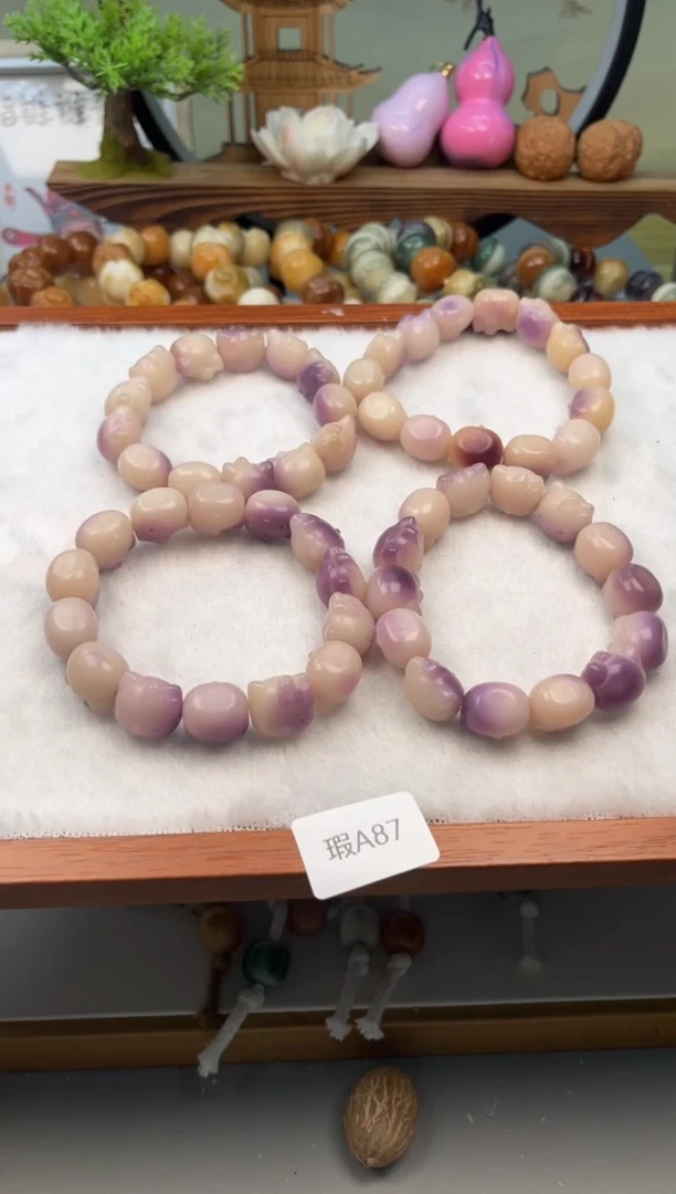 【闪购商品】菩提根/象牙果手串瑕A87kt猫14-15mm一串随机