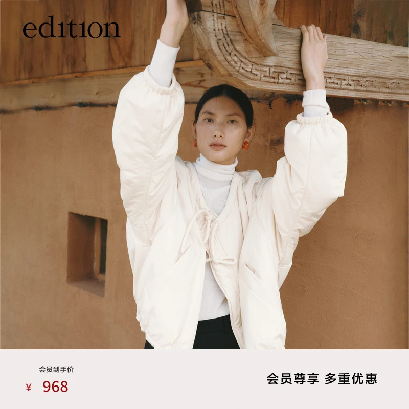 商场同款edition彝族灵感系列抽绳棉服女冬夹克外套#EBB4COT020