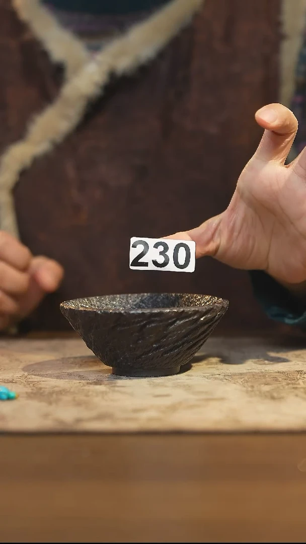 陶瓷茶器茶具主人杯230