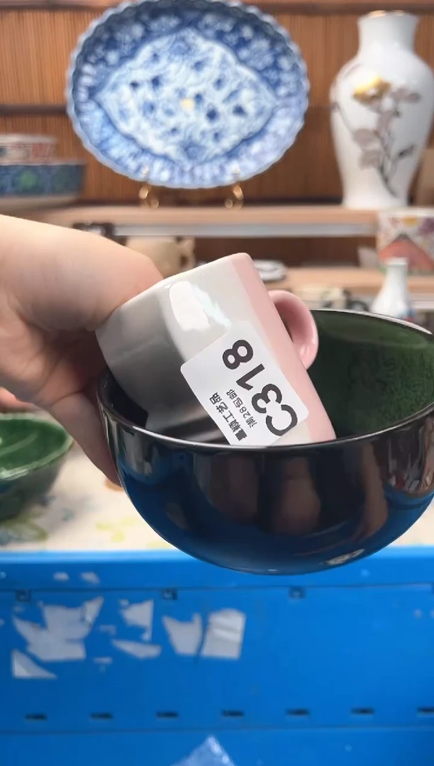 瓷片柳****村318C 盘子 杯子 碗
