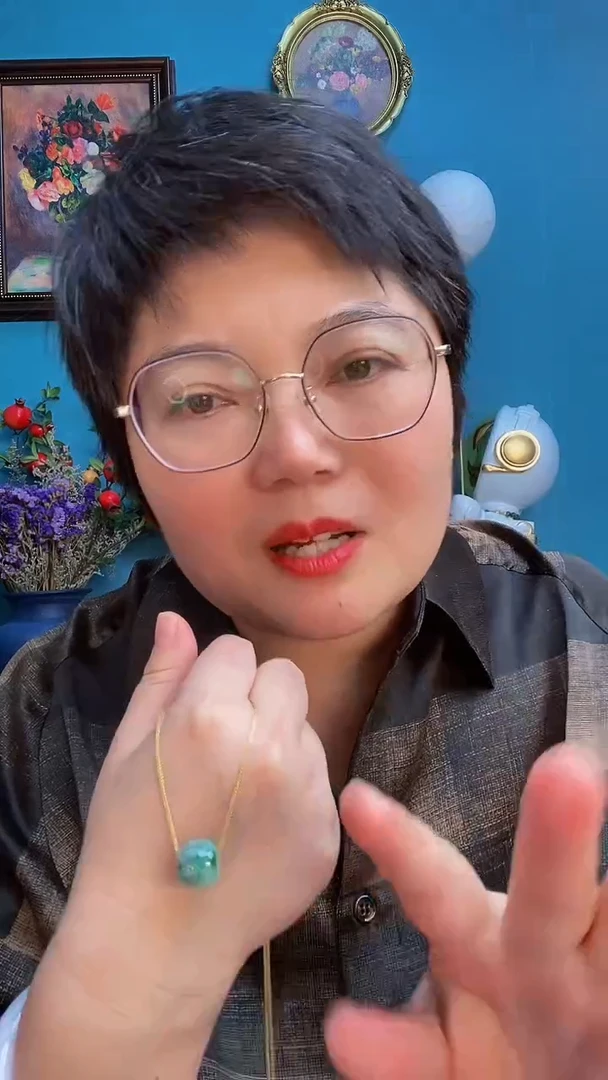 【闪购商品】翡翠颈饰未镶嵌路路通