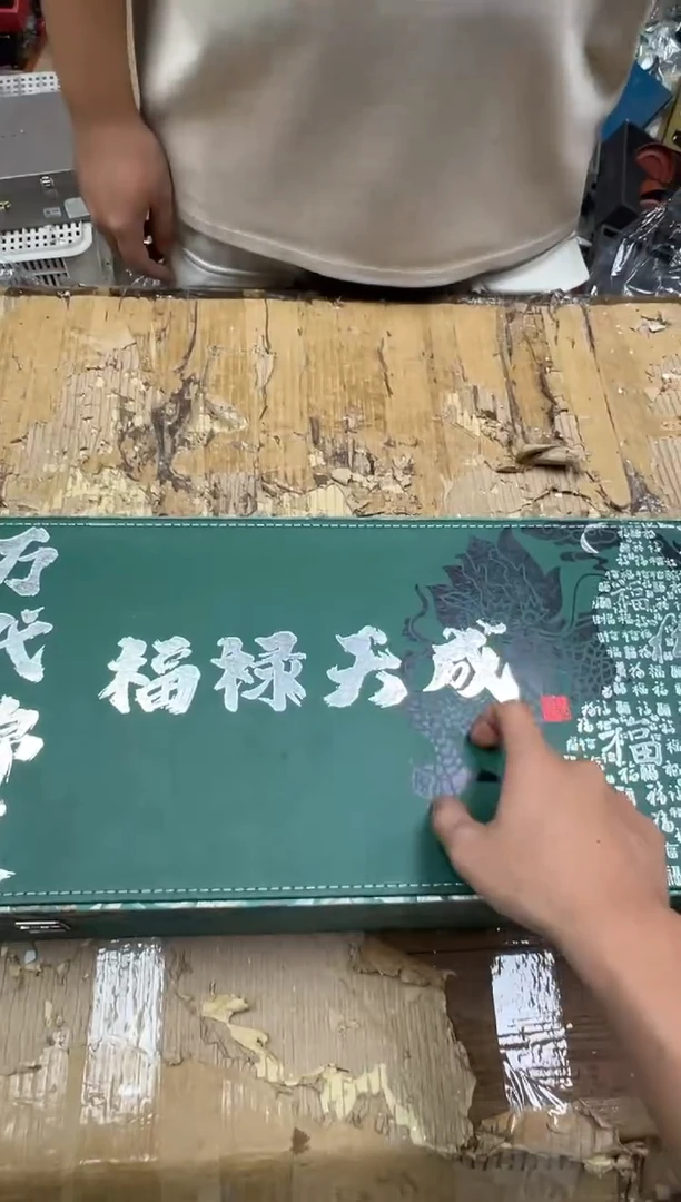 清山陶也茶器商品@@@@@@@@