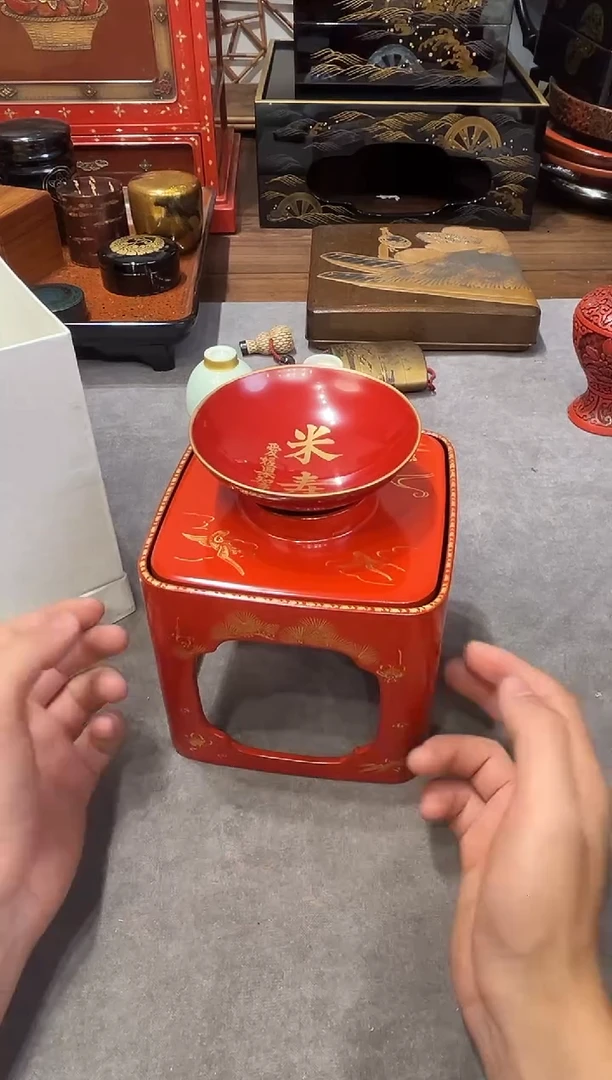 沈金雕刻 天目盏套组