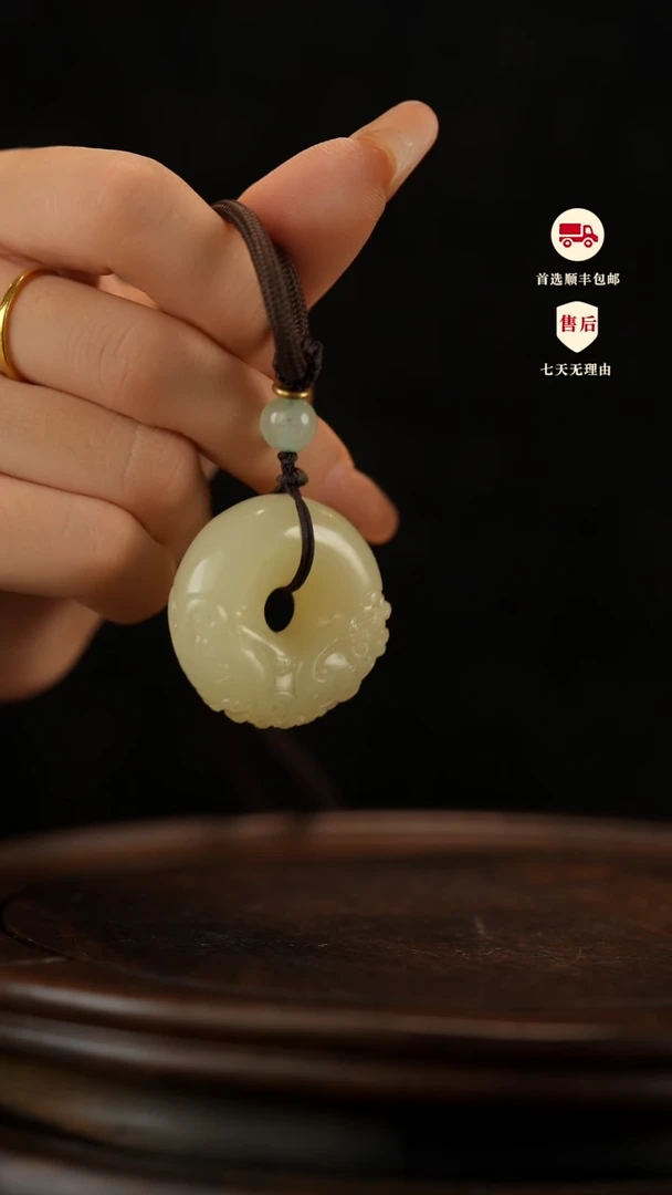 云南石荔枝白雕刻：貔貅平安扣