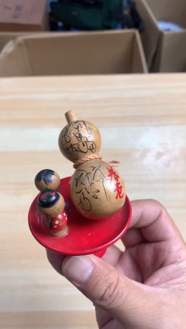 默认微瑕，no退no换，介意勿拍
