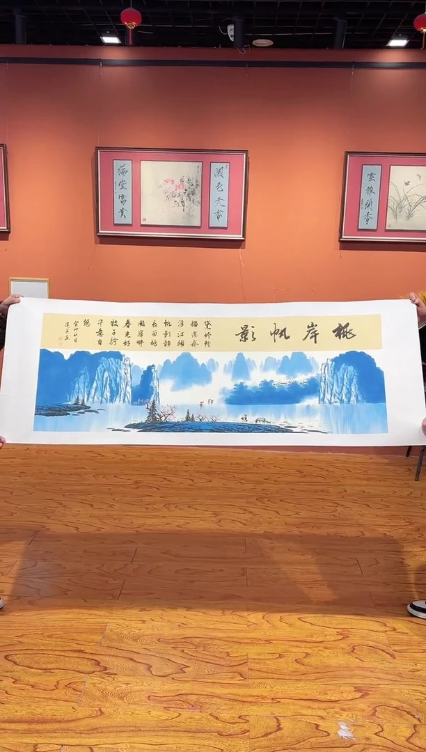 【闪购商品】国画周建真老师绘画作品23-21