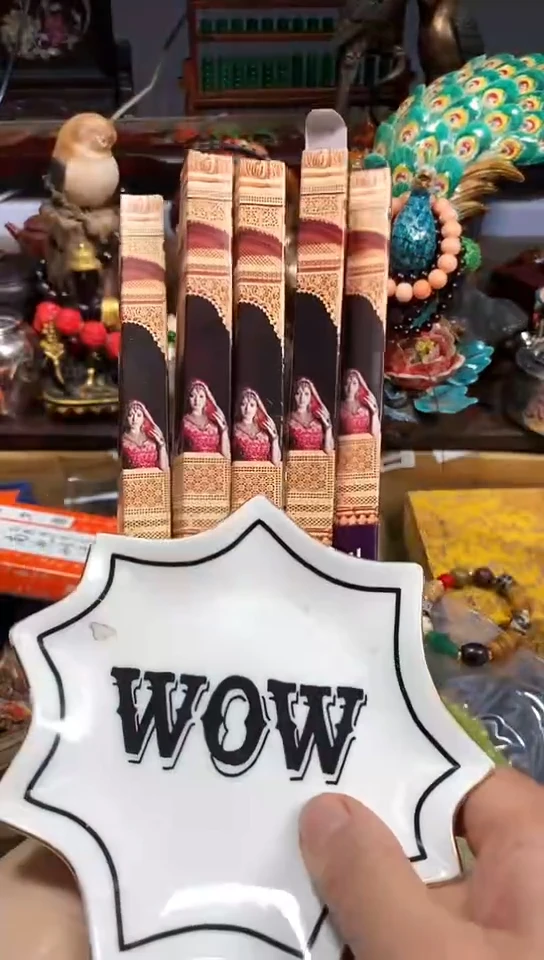 瓷器默认链接一物一拍5