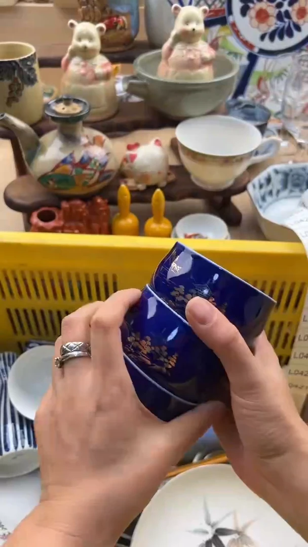 421默认微瑕，满20元包邮