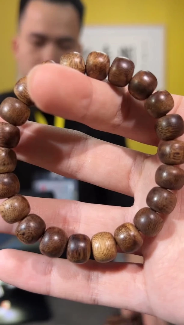 手串沉香9g+多样性发一