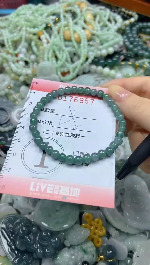 颈饰未镶嵌翡翠闪购0176957