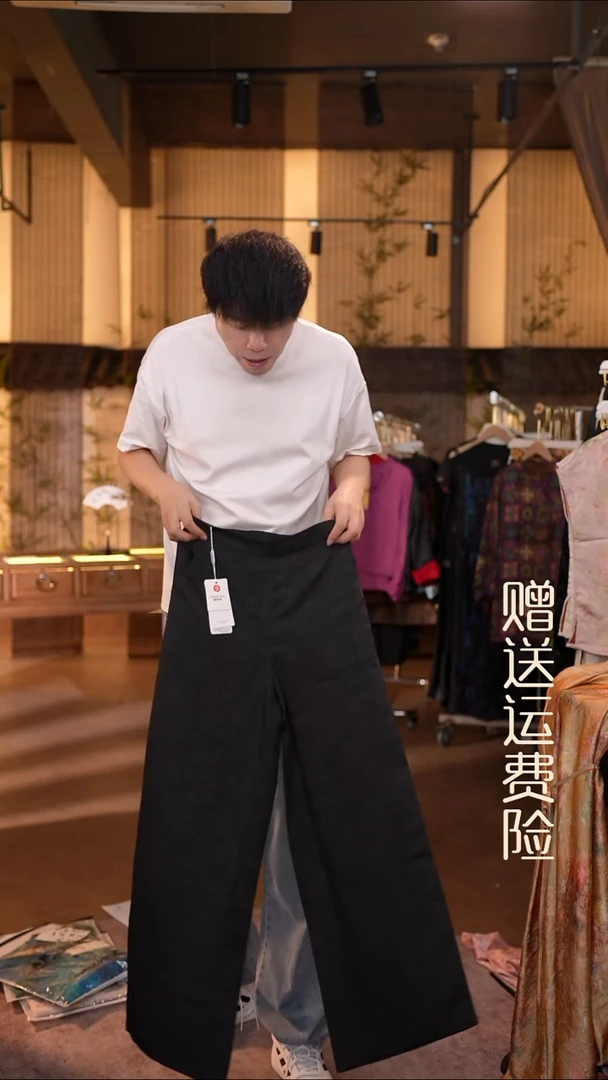 吊带XL香云纱专场