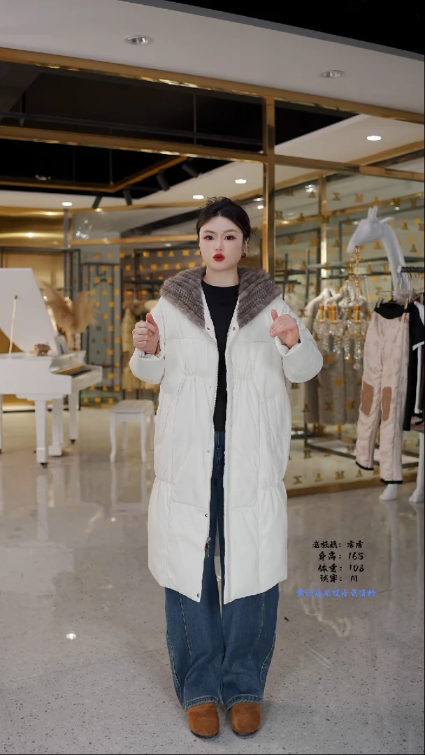 房房优选集合孤品捡漏/90-120