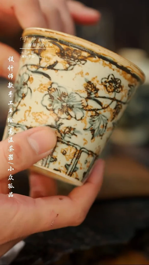 【闪购商品】【吾二410微瑕烫手】景德镇陶瓷***