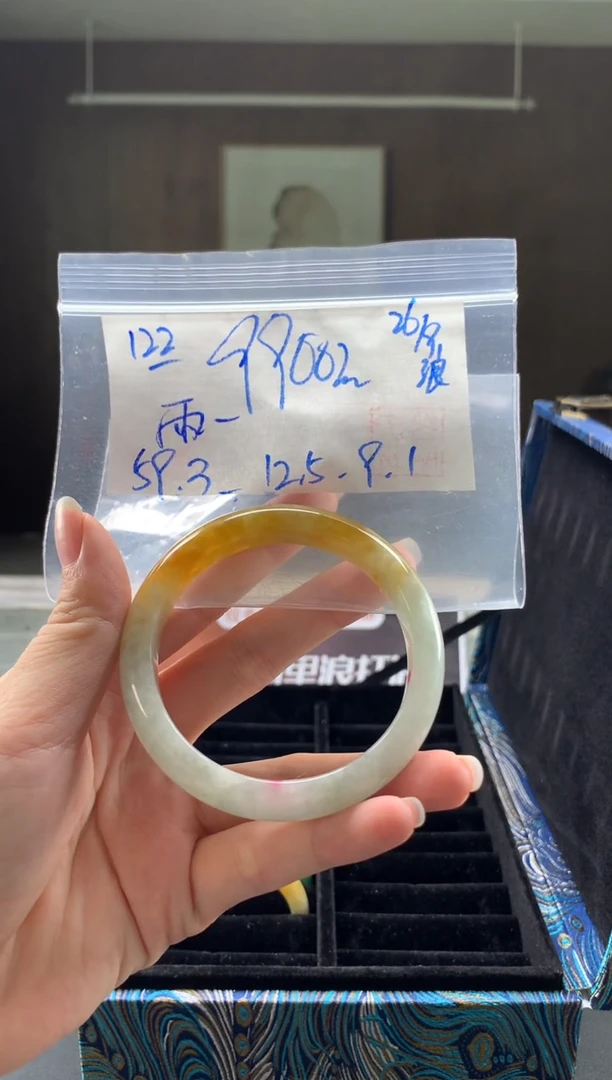 未镶嵌手镯翡翠雨*翡翠手镯 下单联系小耳机#122