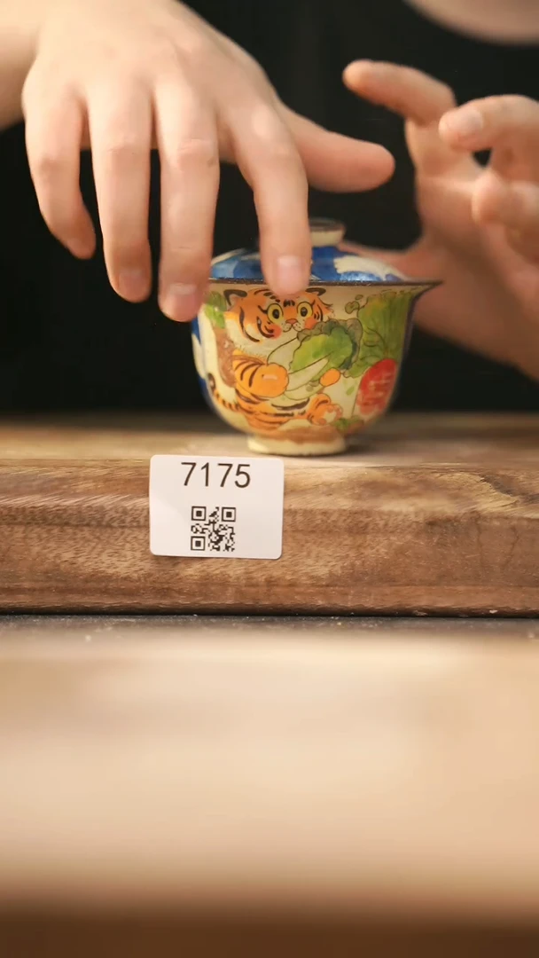 【落单孤品】福利/盖碗@@7175