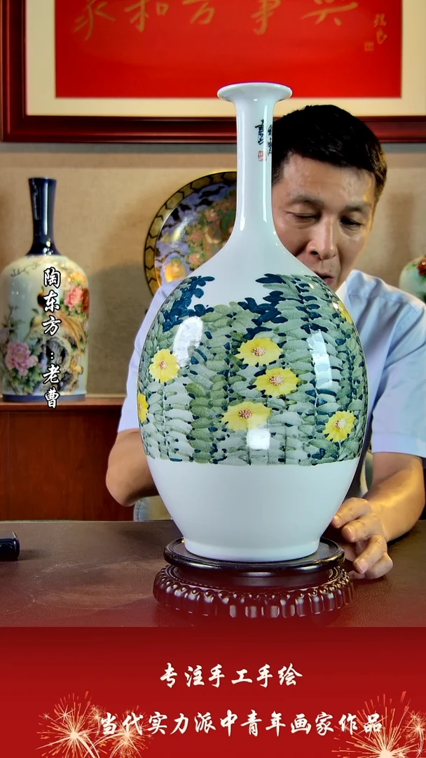 摆件景德镇陶东方艺术作品花瓶摆件瓷板画