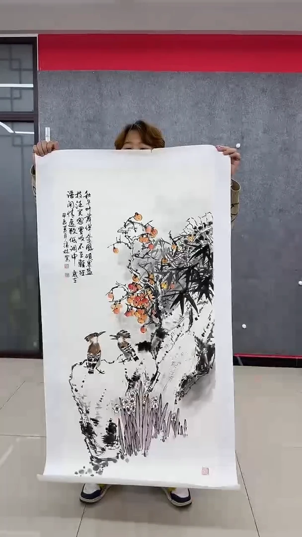 【闪购商品】国画莫胜林手绘国画