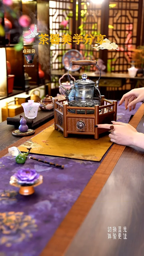茶小洋定制款六边竹编电陶炉LFZBDTL