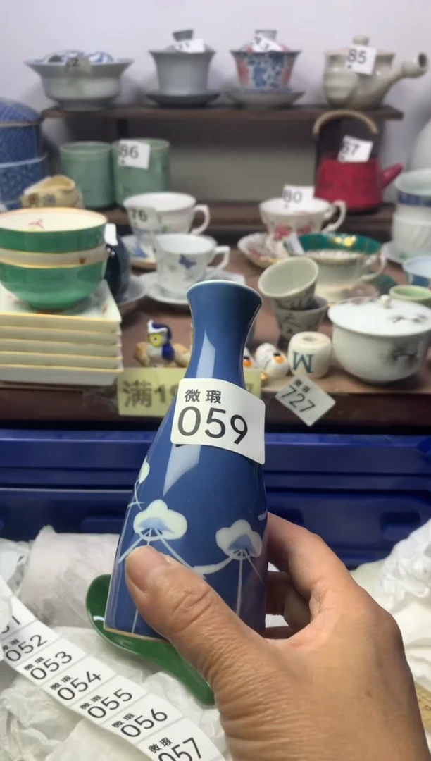 【闪购商品】瓷片明雅阁工艺品店