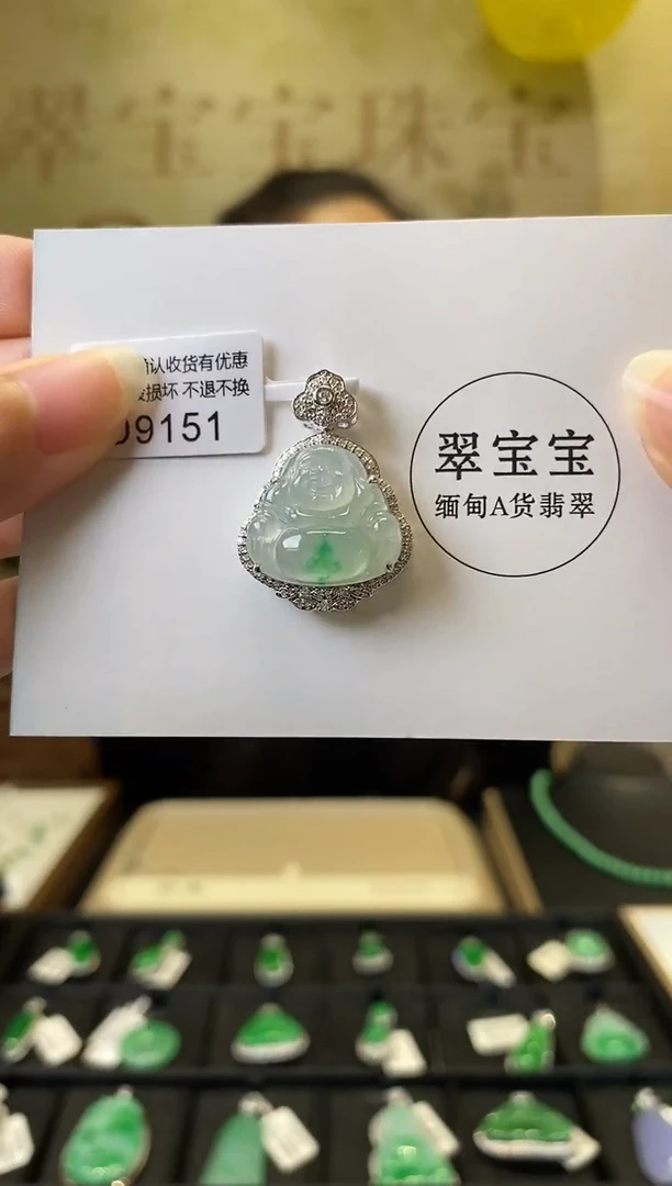 颈饰18K金镶嵌翡翠D9151 佛公 含运营费
