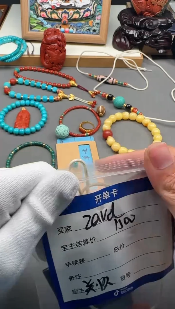 【闪购商品】南红玛瑙配饰配饰未镶嵌配饰配饰