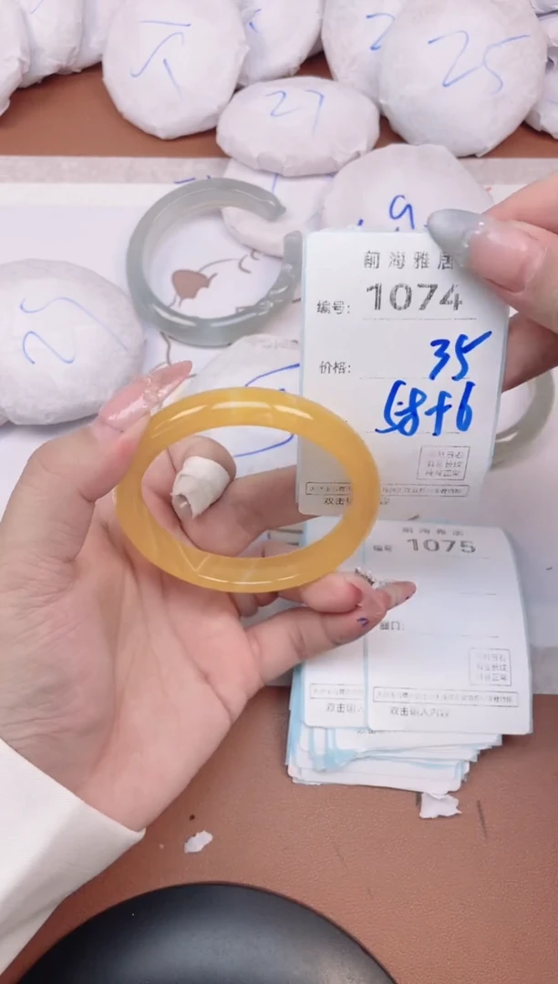 【闪购商品】玛瑙/玉髓手镯未镶嵌1074