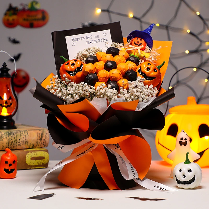万圣节棒棒糖花束创意礼物送女友闺蜜朋友糖果搞怪卡通女孩万圣夜
