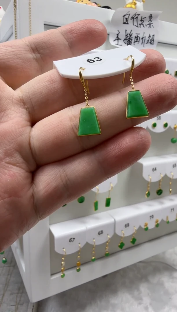 18K金镶嵌翡翠耳饰缅甸天然A货翡翠