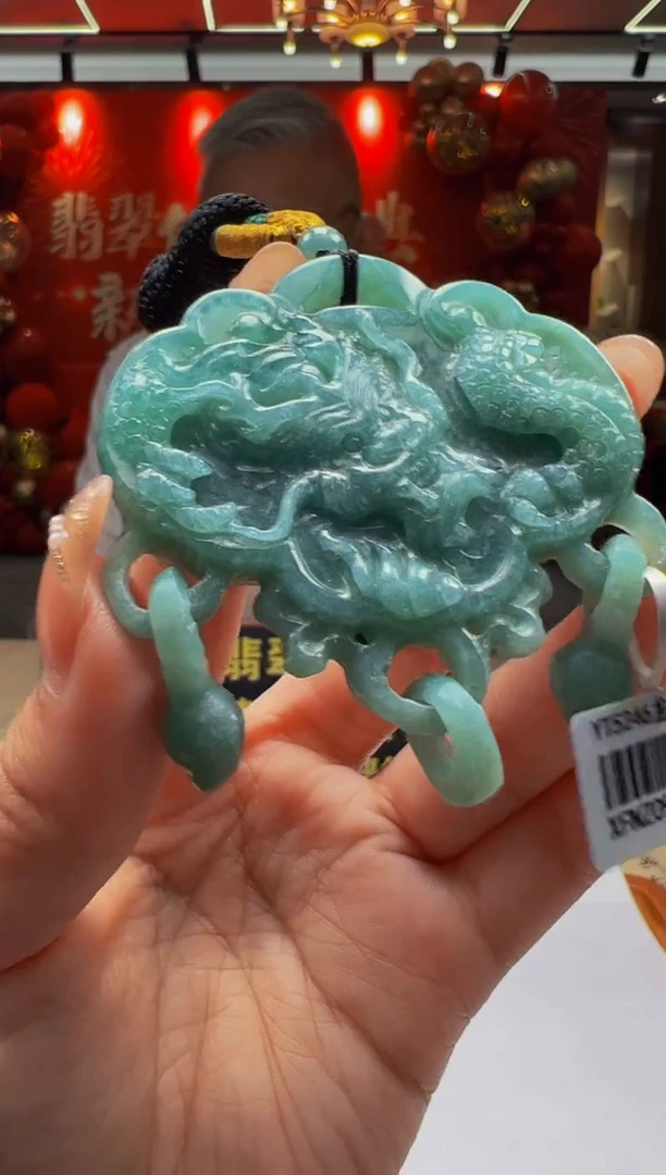 【闪购商品】定制翡翠未镶嵌Q2025-2-14-22