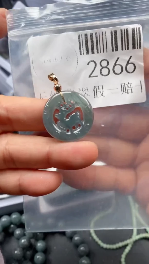 翡翠未镶嵌吊坠(不含链)28660