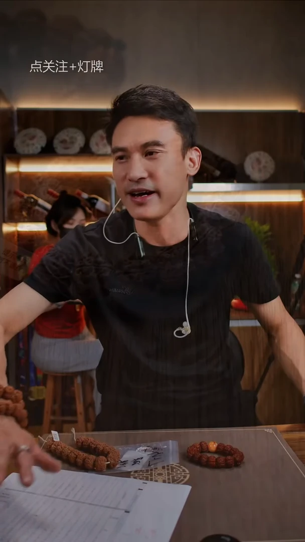 金刚菩提手串金刚菩提生态超头狠货LK23号20尺