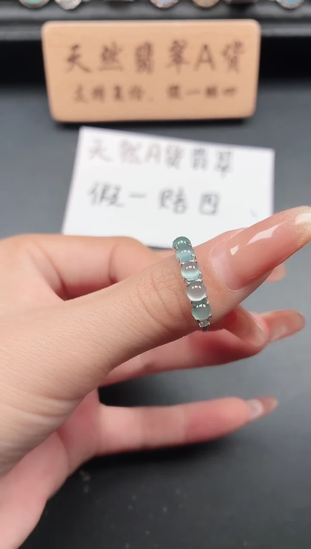 银S925镶嵌戒指翡翠1111111