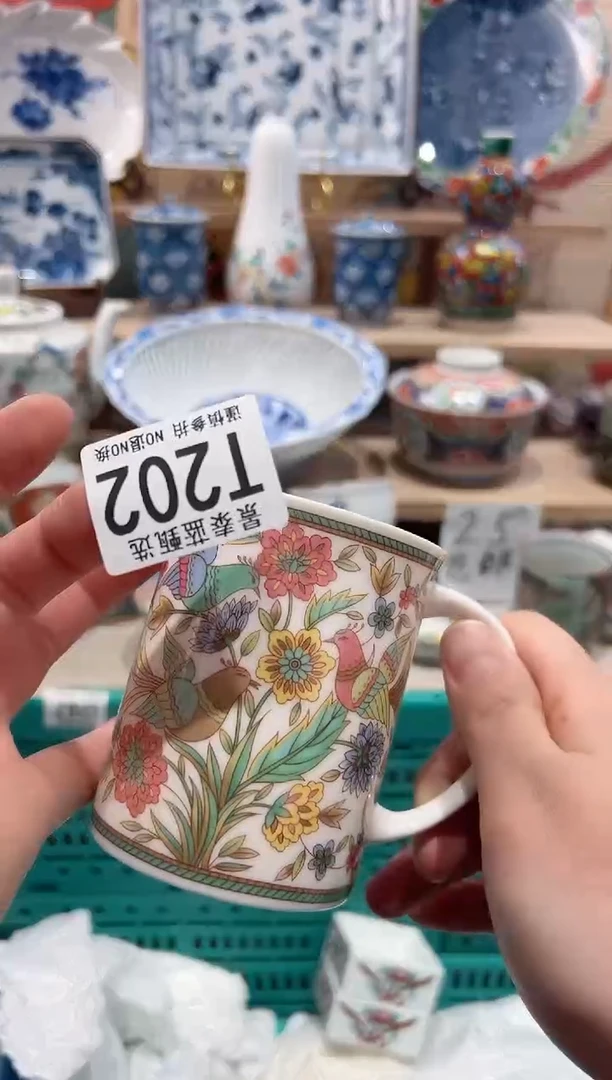 【闪购商品】瓷片当天凑满25米包邮T202