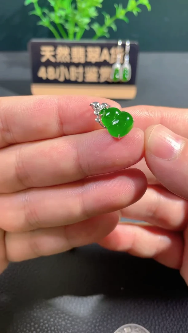 【闪购商品】翡翠颈饰18K金镶嵌翡翠