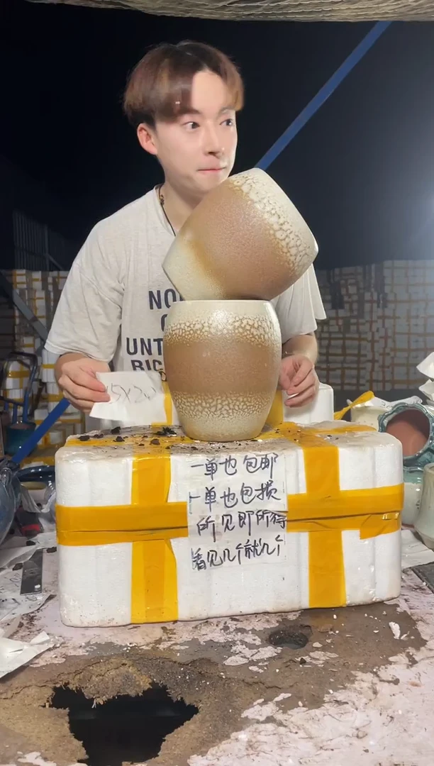 紫砂花盆紫砂花盆宜兴紫砂粗陶花盆15*20