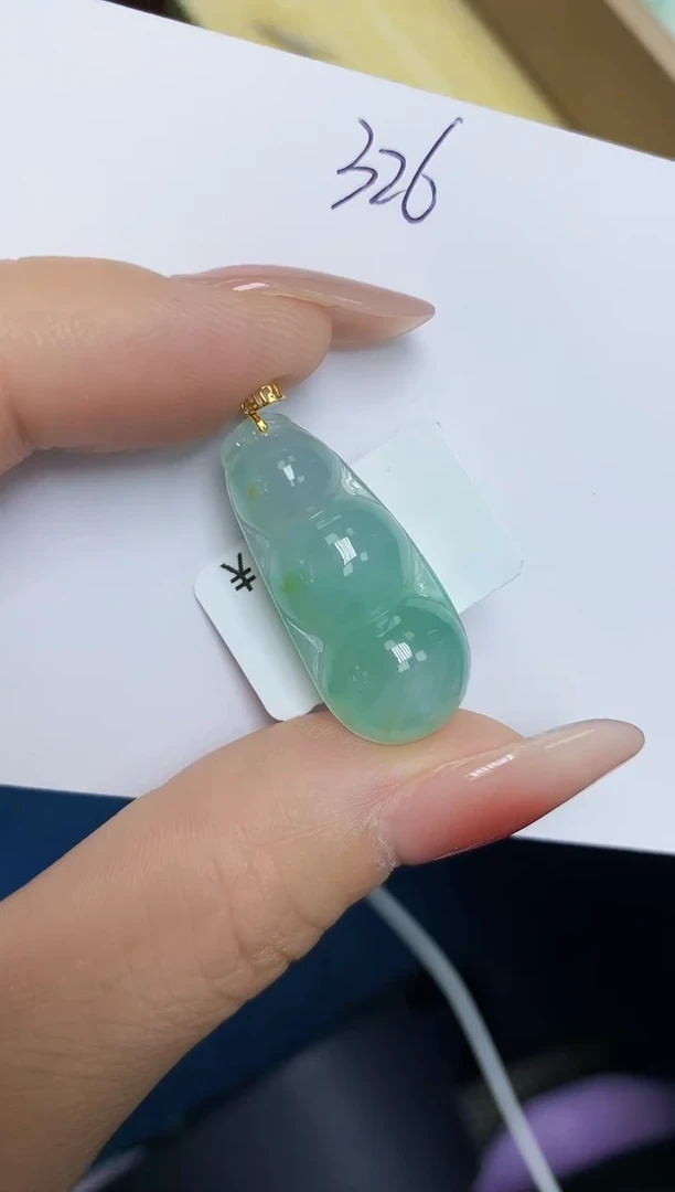 翡翠18K金镶嵌颈饰 天然缅甸翡翠A货