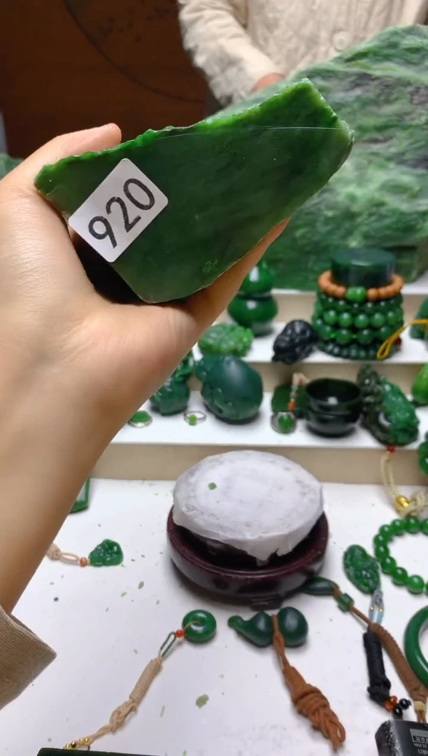 未镶嵌和田玉（碧玉）珠宝半成品1