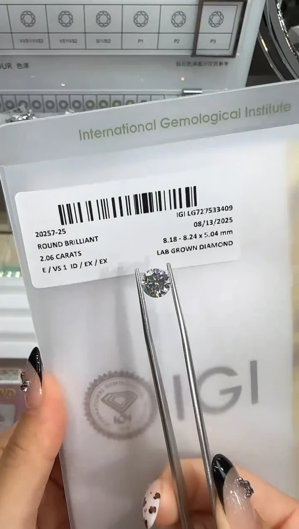 裸石实验室培育钻石@ 2.06ct 先鉴赏，再定制！