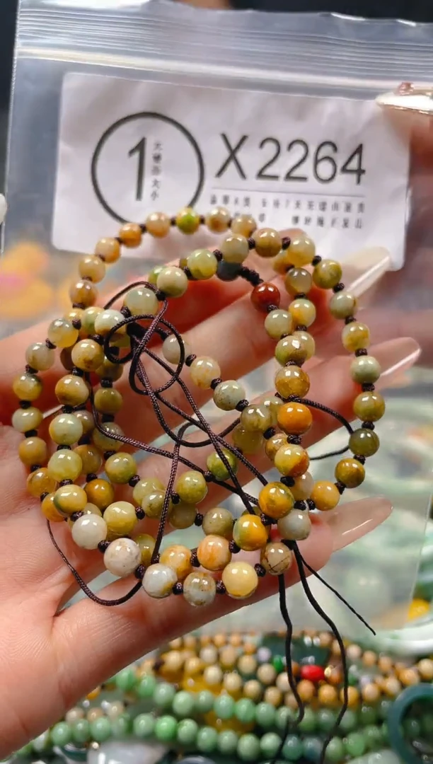 【闪购商品】翡翠颈饰未镶嵌/X/翡翠A货一图一物