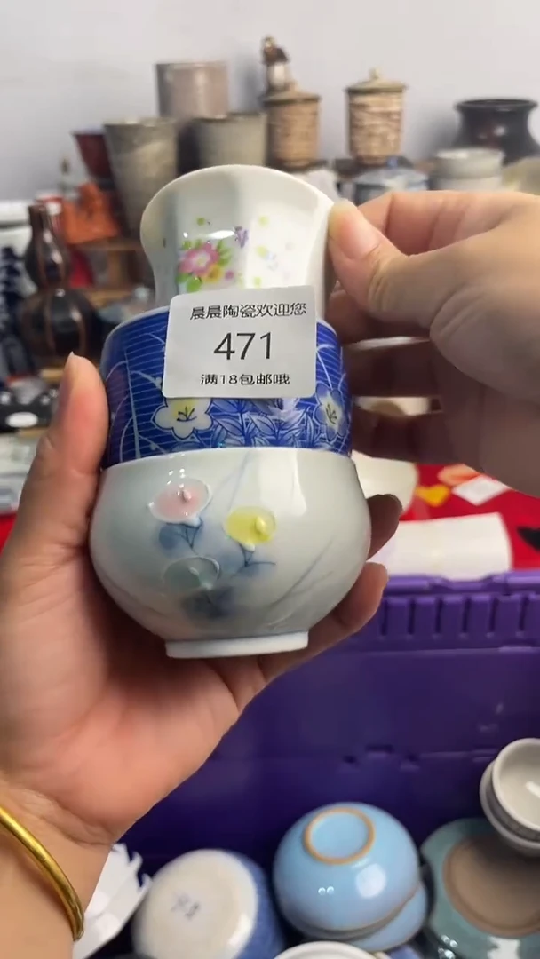 其他晨晨陶瓷晨晨陶瓷