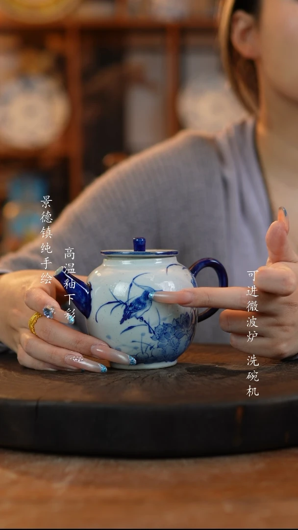 摆件陶景德镇陶瓷微瑕771
