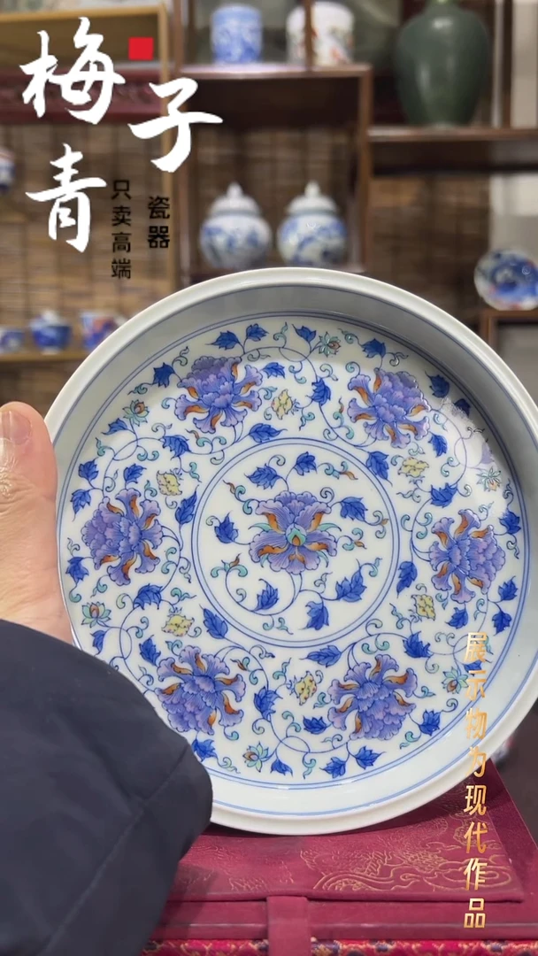 杯子陶华哥好瓷好器严选