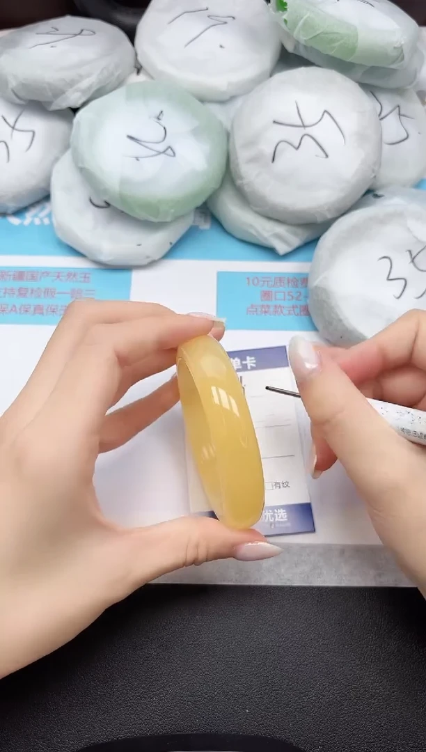 未镶嵌手镯石英质玉86/5859