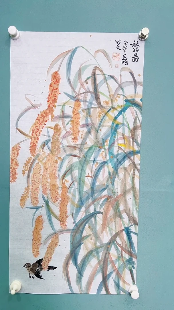国画国画67867885858686