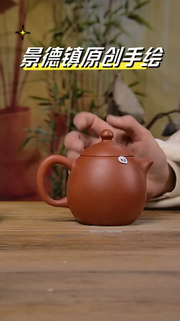 【闪购商品】景德镇陶瓷杯碗柴烧多人