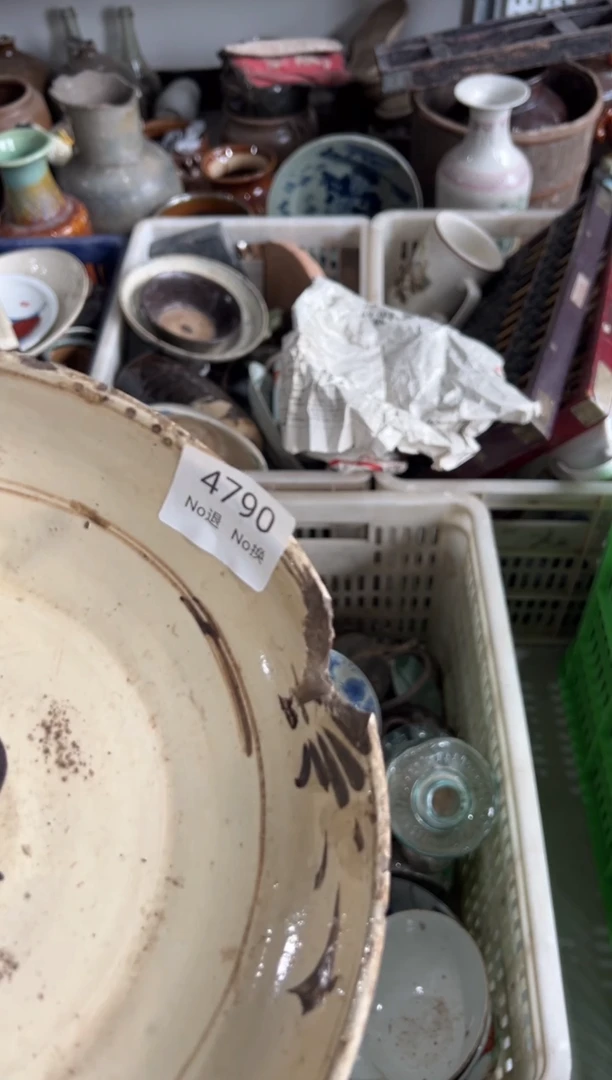 晏永***）55667788202507214790